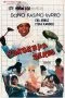 Nonton Pokoknya beres (1983) Nonton Pokoknya beres (1983)