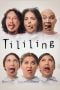 Nonton Tililing (2021) Nonton Tililing (2021)