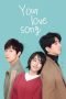 Nonton Your Love Song (2023)