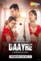 Nonton Daayre (2023)