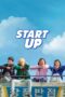 Nonton Start-Up (2019)