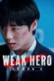 Nonton-Weak-Hero-Season-2-2025